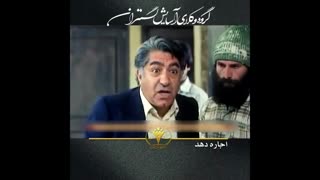 در اجاره نامه حتما باید قید گردد