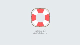 خرید بک لینک