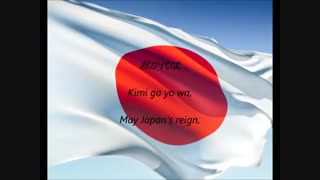تــــقدیمی | ســرود ملی ژاپن تقدیم به  solomo & violette