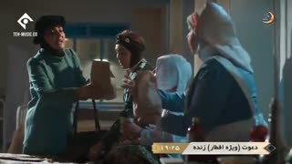 دانلود سریال از یادها رفته قسمت 10 دهم
