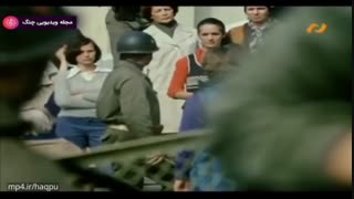 شب روی شیلی - Night Over Chile 1977