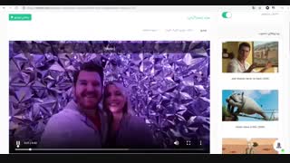 آموزش زبان با فیلم موزه اینستاگرام با زیرنویس