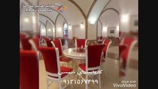 کاروانسرای شمسی در یزد