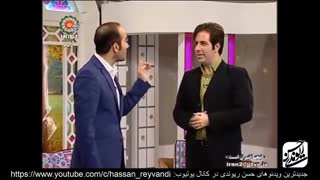مهمان برنامه تلویزیون