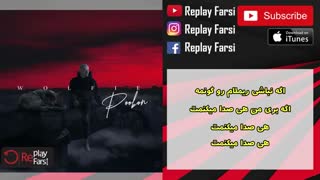 poboon_mashin