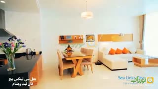 هتل سی لینکس ویتنام