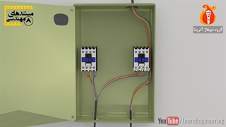 نحوه سر بندی موتور به صورت ستاره -مثلث