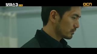 فصل سوم سریال صدا قسمت 4 + زیرنویس فارسی