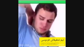 کم کاری ویا پرکاری تیروئید