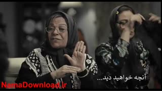 آنچه در قسمت پنجم سریال هیولا خواهید دید . . .