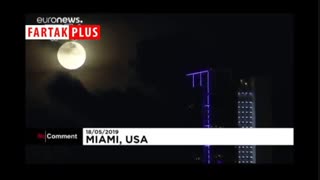 ماه آبی را در آسمان آلمان و آمریکا ببینید