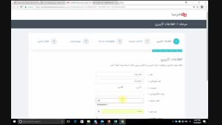 چطور کاملا  رایگان تلفن گویا و منشی مجازی بگیریم؟