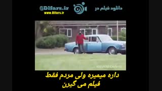 تریلر فیلم Black Mirror