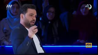 عصر جدید فصل دوم - 04 - Are Jadid