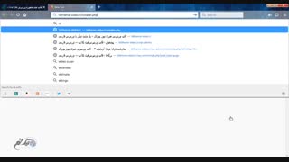 آموزش ویدیویی قالب وان لاین لایت