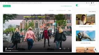 آموزش زبان با فیلم کوتاه شهرهای مهاجرپذیر
