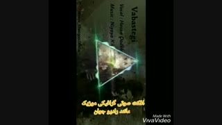 هک قانونی , تبلیغات انبوه اینستاگرام