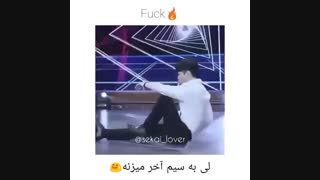 ببعی رد می دهد