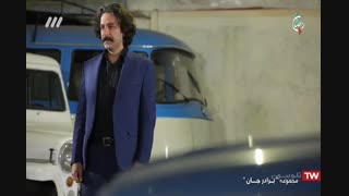 دانلود سریال برادر جان قسمت شماره 15