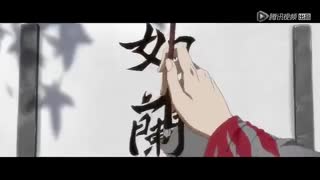 تریلرفصل دوم انیمه Mo Dao Zu Shi