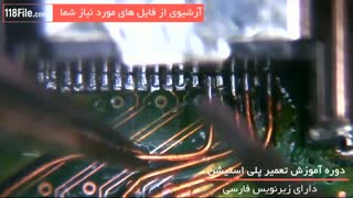 چرا پلی استیشن دیر روشن میشود؟