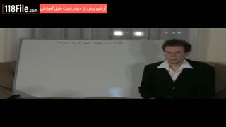 آموزش تئوری موسیقی از 0 تا 100 - 118فایل