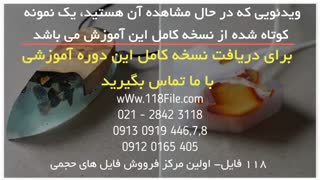 ساخت گردنبند شمشیر زیبای پسرانه