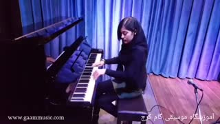 آموزش پیانو در آموزشگاه گام کرج