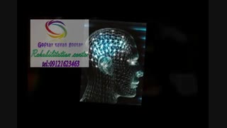 نوروفیدبک چگونه کار می کند؟