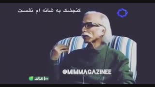 ابراهیم جعفری - با تیر کمان کودکی ام