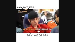 با نردبان اکسو به جهان سفر کنید ( سفر اکسو به ایران _ Part9 )