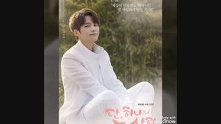 سریال آخرین ماموریت فرشته عشق ، infinite-- Angel's last mission love