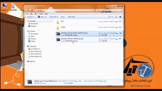 آموزش ویدیویی قالب اوبلیک