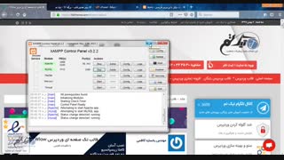 آموزش ویدیویی قالب ولوو