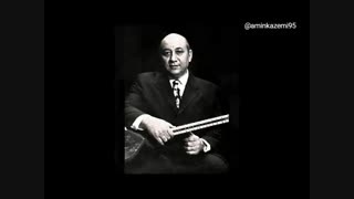 چهارمضراب دشتی - اثر استاد جلیل شهناز - امین کاظمی