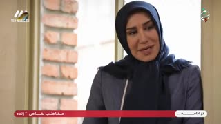 قسمت 17 هفدهم سریال برادر جان