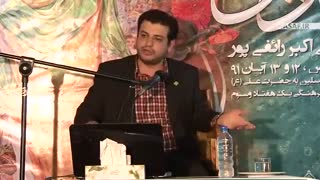 سخنرانی رائفی پور - غدیر (جلسه 1) - 1391.8.12 - مشهد - مسجد الاقصی