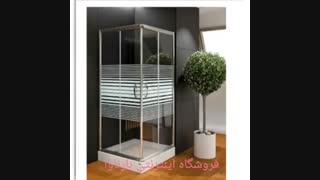 فروشگاه اینترنتی بارناوا