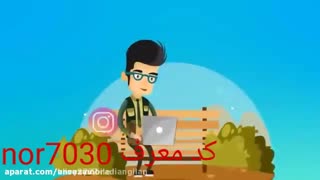 درآمد اینترنتی با هفتادسی ۷۰۳۰