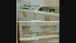 دکوراسیون کوپو دیزاین در تهران