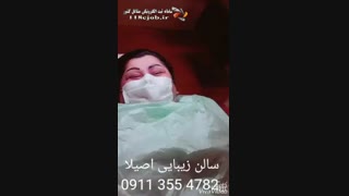 سالن زیبایی اصیلا در ساری