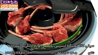 سرخ کن اکتی فرای تفال مدل FZ7108 - سیتی کالا