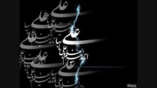 کلیپ: توی نجف یه خونه بود (از مرحوم آقاسی)