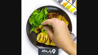 با برش های سیب زمینی غذاهای خوشمزه بسازید