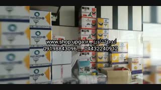 دستگاه جوجه کشی کاکس خانگی آنالوگ و دیجیتال