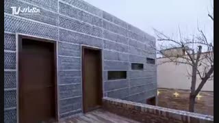 خانه قانعی