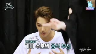 برنامه EXO Tourgram با اکسو ( پارت سوم)