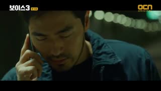 فصل سوم سریال صدا قسمت 5 + زیرنویس فارسی