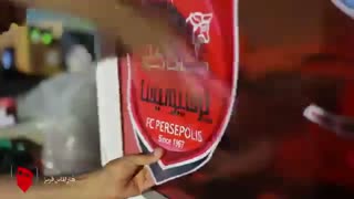 Perspolis lift the Pro League Iran trophy after winning  18/19 |برگزاری جشن قهرمانی پرسپولیس  97/98