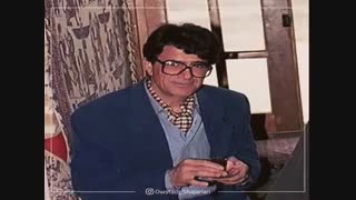 استاد شجریان - بار محبت